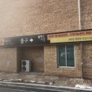 복대가경시장 이미지