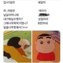 옥이커피