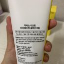 닥터스솔루션