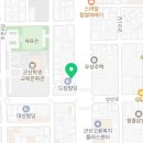 김연일정형외과의원 이미지