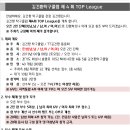 씨네샤르망3 이미지