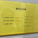 끌림에스테틱