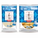 삼진종합가구