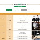 백련장 이미지