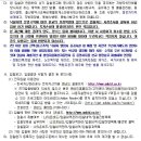현대고매점 이미지