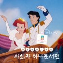 바운스 | (Wedding) 포항 사회자 아나운서 계약후기 | 바운스웨딩