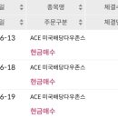 11545-12-21-18 이미지