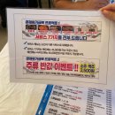 여수 밤바다 | 여수 낭만포차34번 낭만여수밤바다 후기 I 돌문어삼합에 날치알주먹밥, 서비스 안주까지 알찬 야경 맛집...