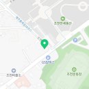 동산주유소 화장실 이미지