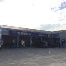 쌍용자동차 제주서비스프라자 이미지