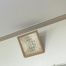 죽4리경로당 네이버블로그