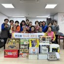 연지동경로당 이미지