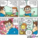 라라펫 이미지