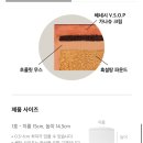 헤네시 - 익산시 목천로3길 7-1 | 헤네시