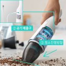 청소가좋아 - 부평구 부평대로 290 | 청소가좋아