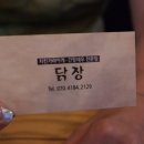 봄내약국 이미지