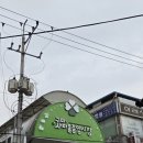 다모아순대 | [구미 중앙시장 맛집] "다모아 순대·족발" 하얀 무침족발✨