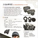 이오시스템 이미지