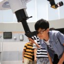 좌구산 천문대 이미지