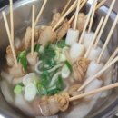 지금은 세탁중 이미지