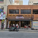 신사오거리파리바게뜨-배송비 | [성수동 곱창] 깔끔하고 쾌적했던 성수역 곱창 맛집 신사소곱창 성수점 내돈내산 이용 후기