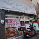 타코잉닭 이미지