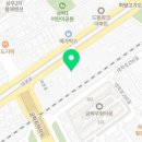 대경로(서) 이미지