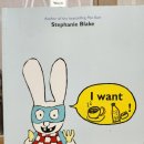 그림책놀이와 비주얼 리터러시 이미지