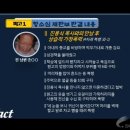 상록병원 이미지