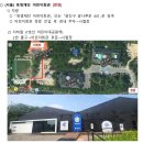 킴스애견미용 | 애견협회 [반려견스타일리스트3급실기] 후기 - 학원 준비과정 포함