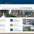 아르센 - 강남구 | 아르센