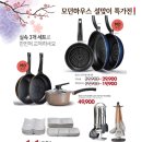 NC제이케이 이미지