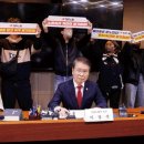 한국평가데이터(주) 이미지