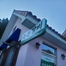 보성녹돈판매점 이미지