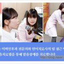 프라나이비인후과의원 이미지