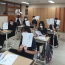 [학급문집 무료제작 이벤트] 당첨 후기 ::: ④ 세종대성고등학교