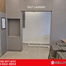 이마트24 석계제니스점 이미지