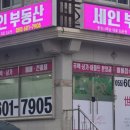 황야한우숯불구이 이미지