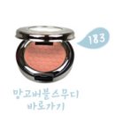 스윗망고