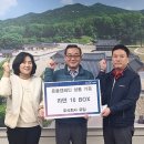주식회사 유일 이미지