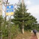 갈현농장 이미지