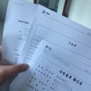 문경고용복지플러스센터 이미지