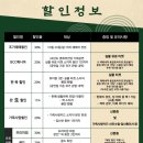 하늘연극장 네이버블로그