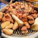 단골가게 Daum카페