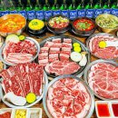 까치갈비