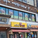 이화룡불짬뽕 | 🍲 국물이 특별한 금천구 짬뽕 맛집! 이화룡 불짬뽕, 찐 방문 후기! ✨