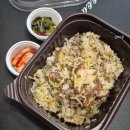 본죽온천장점 네이버블로그