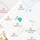 태평양카센타 이미지