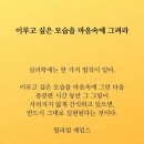안녕;커피 네이버블로그