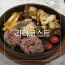 신당인덕2로-3 이미지